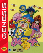 Magical Hat Taruruuto-Kun (Genesis cover)