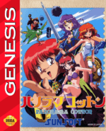 Panorama Cotton (Genesis cover)