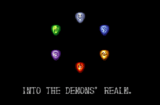 Demon's Crest (SNES gallery 04)