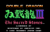 Double Dragon III: The Sacred Stones (NES gallery 05)