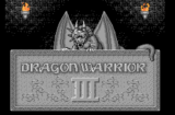 Dragon Warrior III (NES gallery 06)