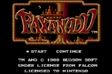 Faxanadu (NES gallery 04)