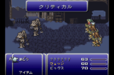 Final Fantasy VI (SNES gallery 01)