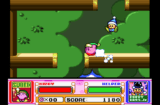 Kirby Super Star (SNES gallery 03)