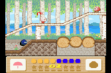 Kirby's Dream Land 3 (SNES gallery 02)