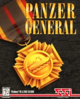 Panzer General (DOS cover)