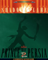 Prince of Persia 2: The Shadow & The Flame (DOS cover)