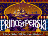 Prince of Persia (Screenshot 01)