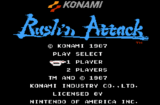 Rush'n Attack (NES gallery 01)