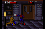 Spider-Man and Venom: Maximum Carnage (SNES gallery 02)