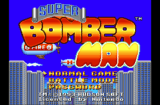 Super Bomberman (SNES gallery 01)