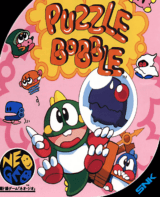 Puzzle Bobble (Arcade cover)
