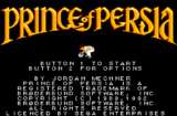 Prince of Persia (SMS gallery 04)