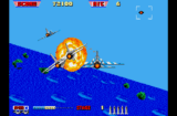 After Burner II (genesis gallery 02)