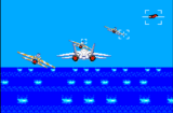 After Burner (SMS gallery 02)