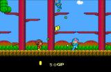 Alex Kidd High-Tech World (SMS gallery 01)