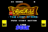 Alex Kidd The Lost Stars (SMS gallery 04)