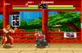 Art of Fighting (genesis gallery 01)