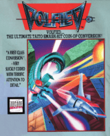 Volfied (DOS cover)