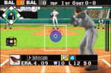 Baseball Advance (GBA gallery 02)
