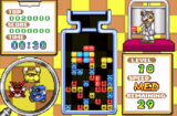 Dr. Mario & Puzzle League (GBA gallery 02)