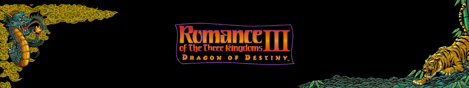 Romance of the Three Kingdoms III: Dragon of Destiny (header background)