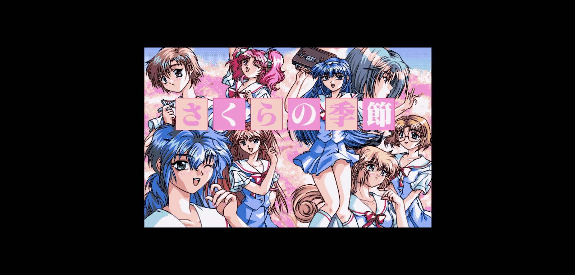 Season of the Sakura (game background)