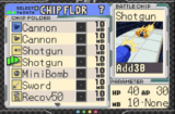 Mega Man Battle Chip Challenge (GBA gallery 02)