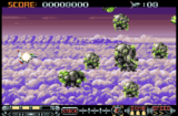 Phalanx (GBA gallery 01)