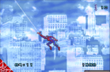 Spider-Man (GBA gallery 01)