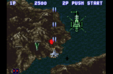 Aero Fighters (SNES gallery 01)