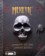 Heretic: Shadow of the Serpent Riders (DOS cover)