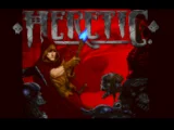 Heretic: Shadow of the Serpent Riders (gallery 01)