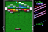 Arkanoid: Doh It Again (SNES gallery 03)