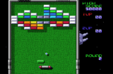 Arkanoid: Doh It Again (SNES gallery 04)