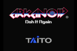 Arkanoid: Doh It Again (SNES gallery 05)