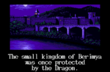 Brandish (SNES gallery 05)